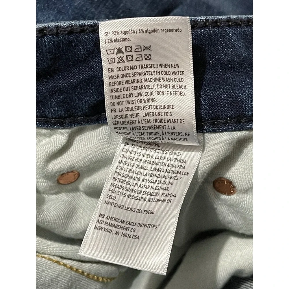 American Eagle Outfitters Men's Original Bootcut Jeans Airflex+‎ Size 30x34